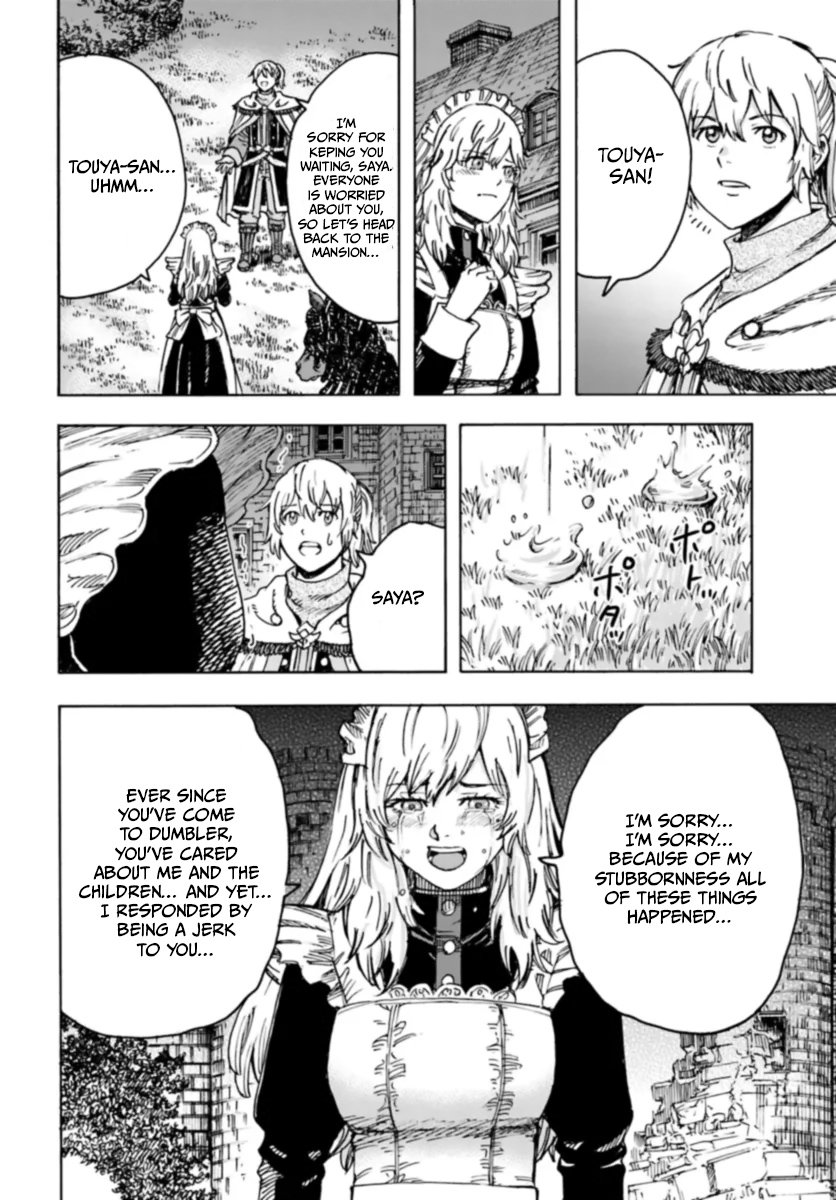 Shoukan sareta Kenja wa Isekai wo Yuku Chapter 42.1 16